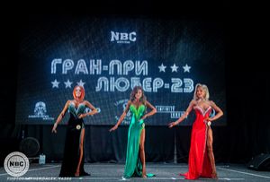 Fit-Model до 164 2 раунд